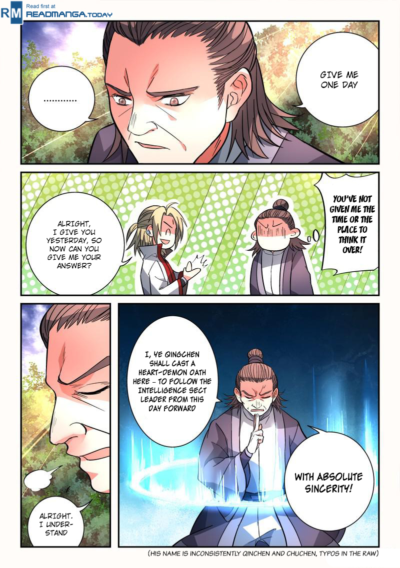 Spirit Blade Mountain Chapter 124 5